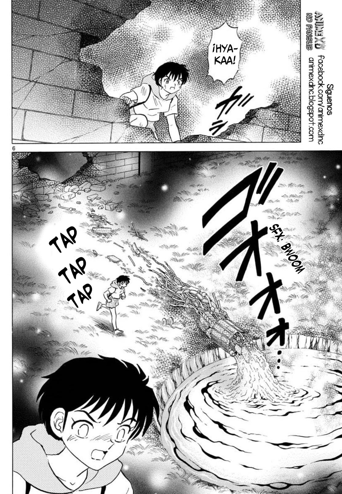 Read Mao es Manga Online