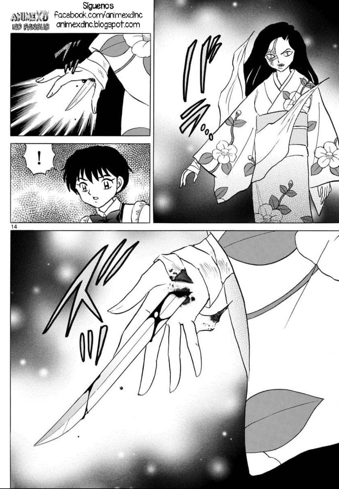 Read Mao es Manga Online
