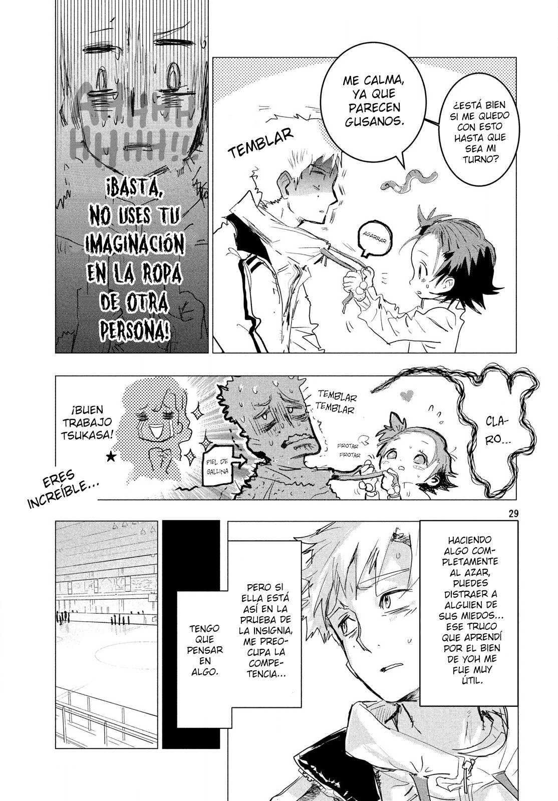 Read Medalist ES Manga Online