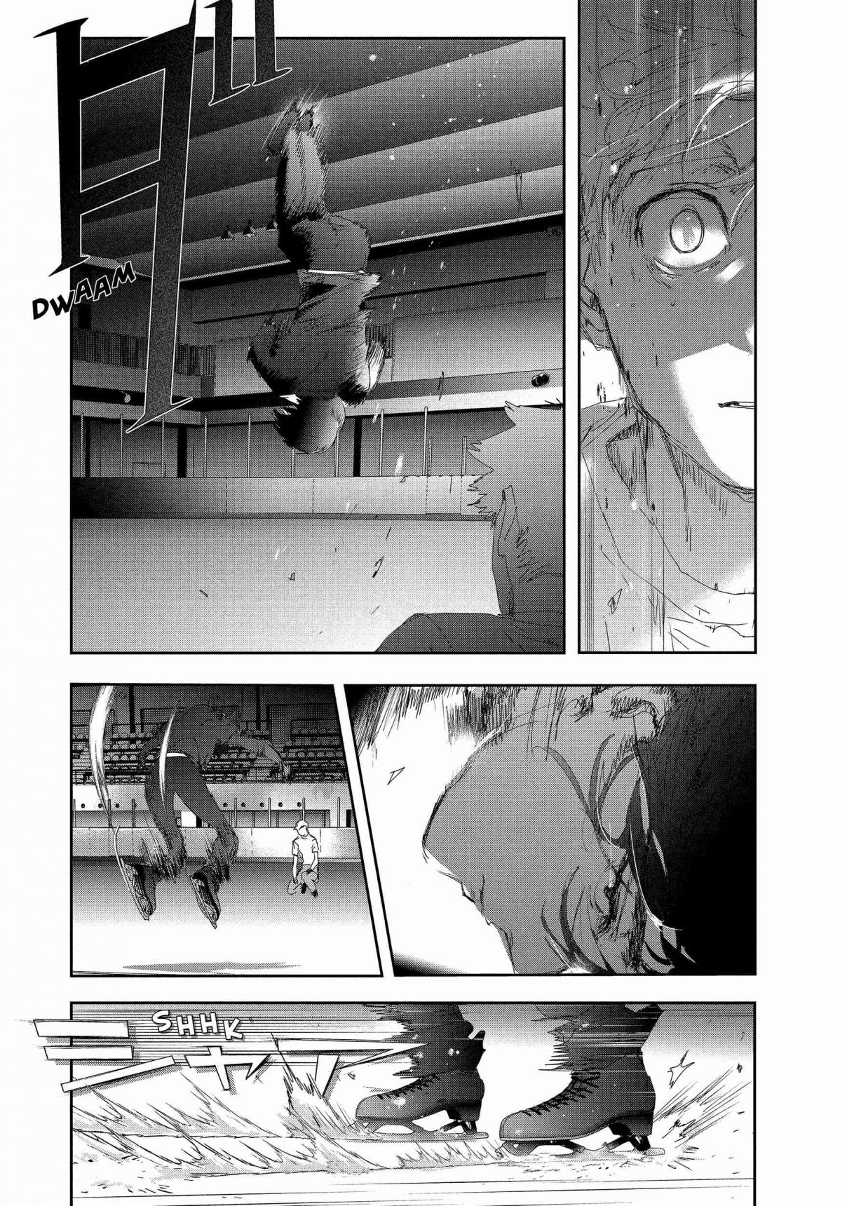 Read Medalist ES Manga Online