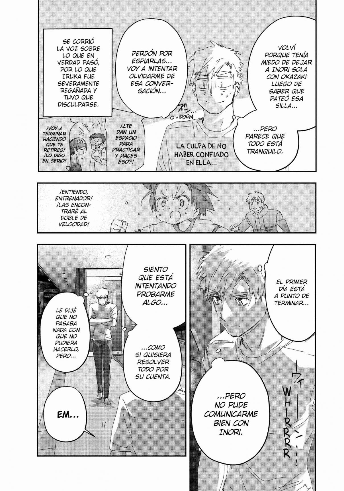 Read Medalist ES Manga Online