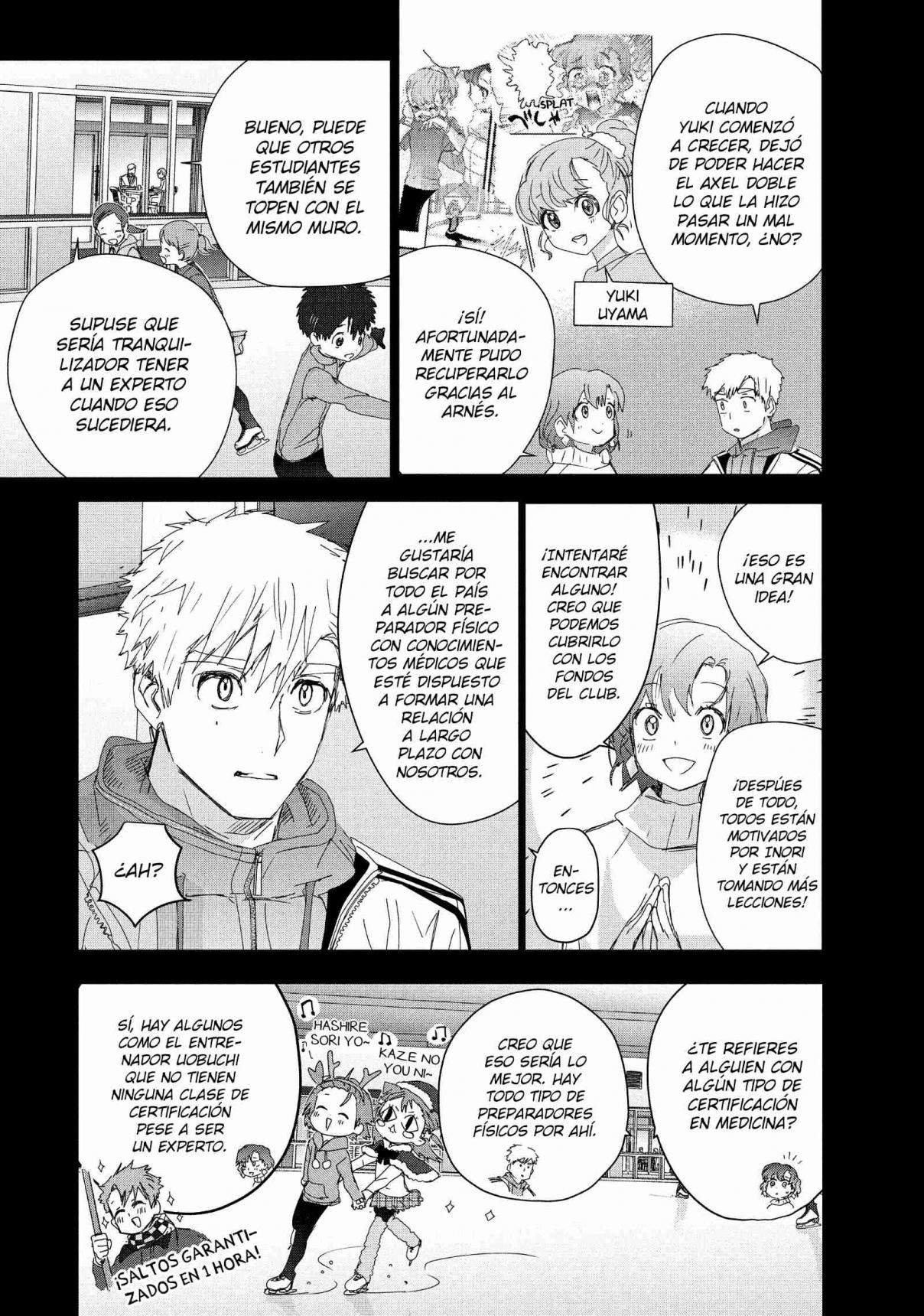 Read Medalist ES Manga Online
