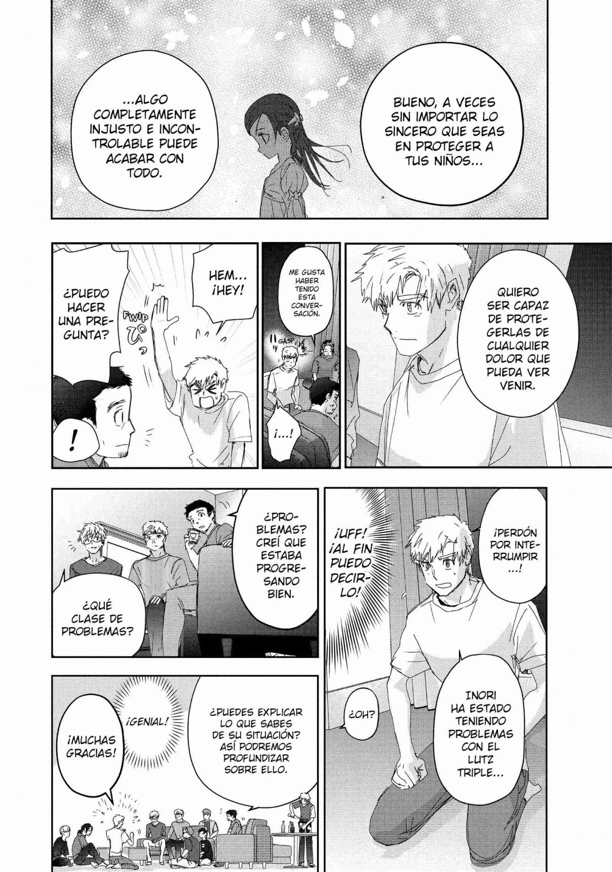 Read Medalist ES Manga Online