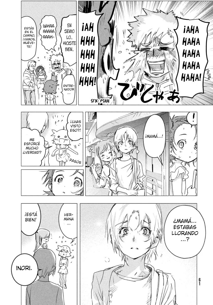 Read Medalist ES Manga Online