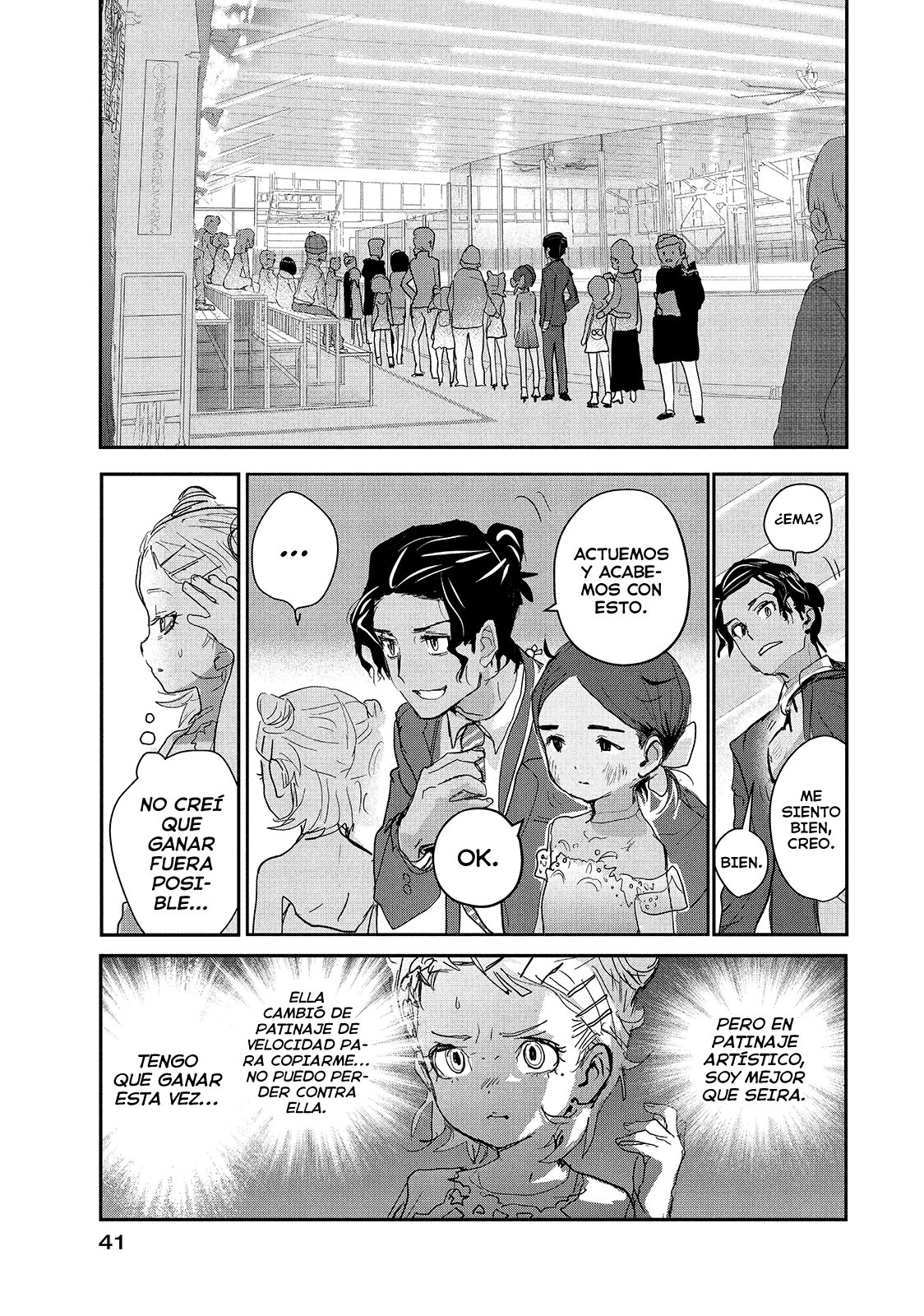 Read Medalist ES Manga Online