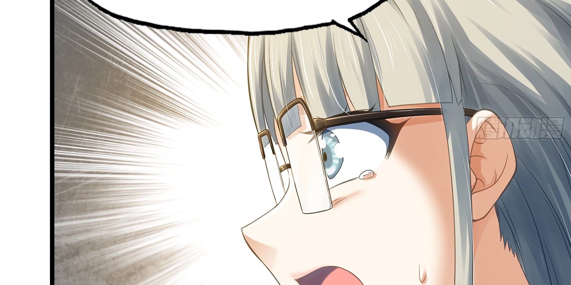 Read Mi Esposa es una Reina Demonio es Manga Online
