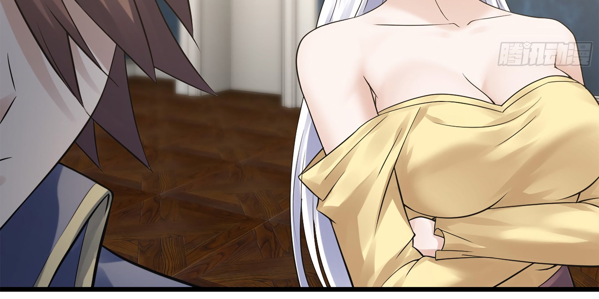 Read Mi Esposa es una Reina Demonio es Manga Online
