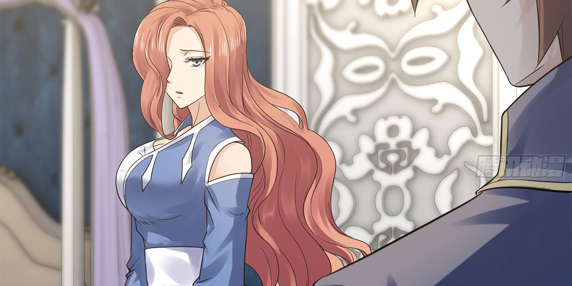 Read Mi Esposa es una Reina Demonio es Manga Online