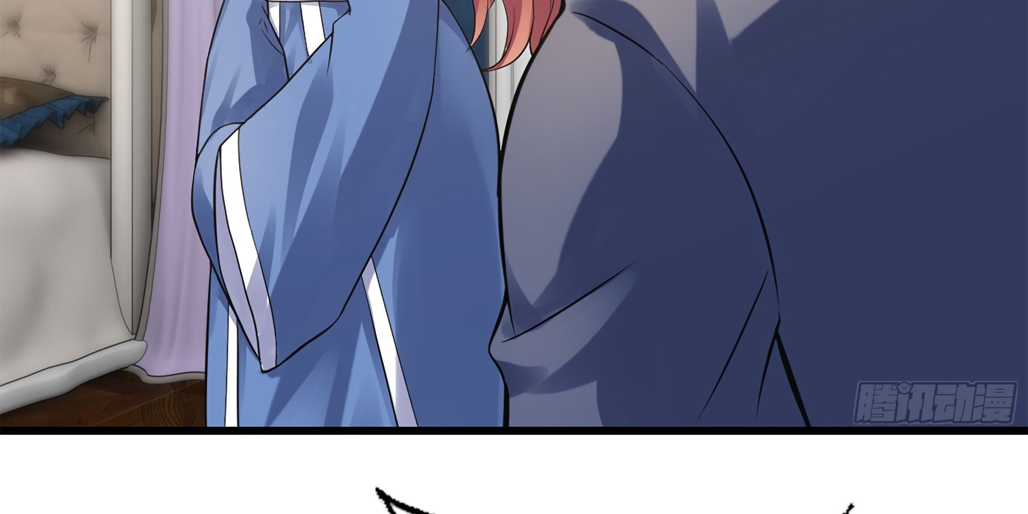Read Mi Esposa es una Reina Demonio es Manga Online