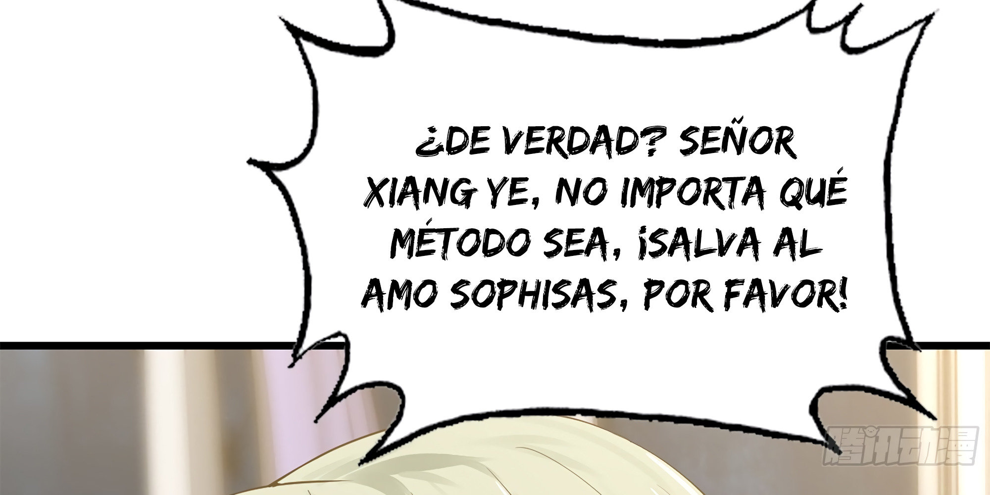 Read Mi Esposa es una Reina Demonio es Manga Online