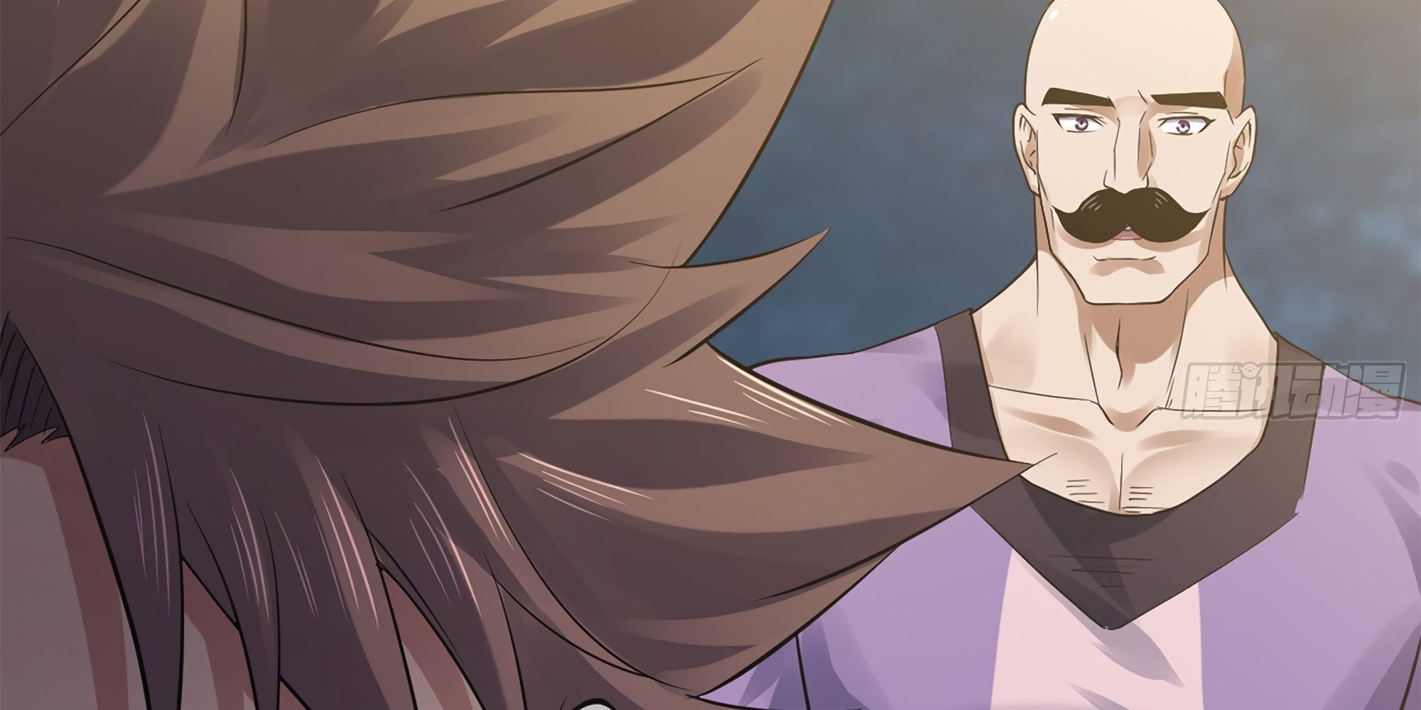 Read Mi Esposa es una Reina Demonio es Manga Online