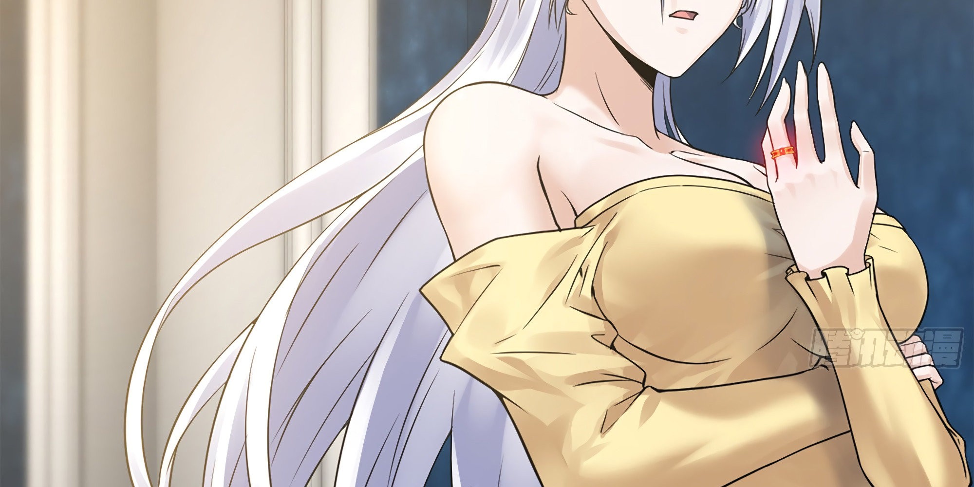 Read Mi Esposa es una Reina Demonio es Manga Online