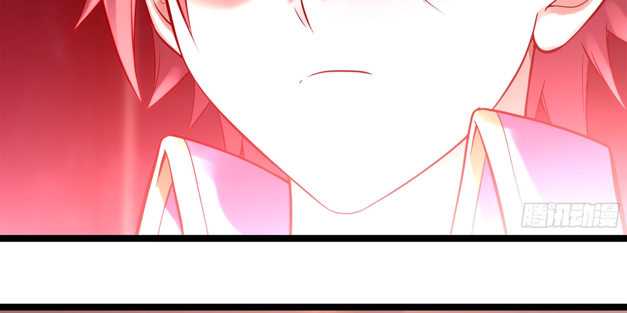 Read Mi Esposa es una Reina Demonio es Manga Online