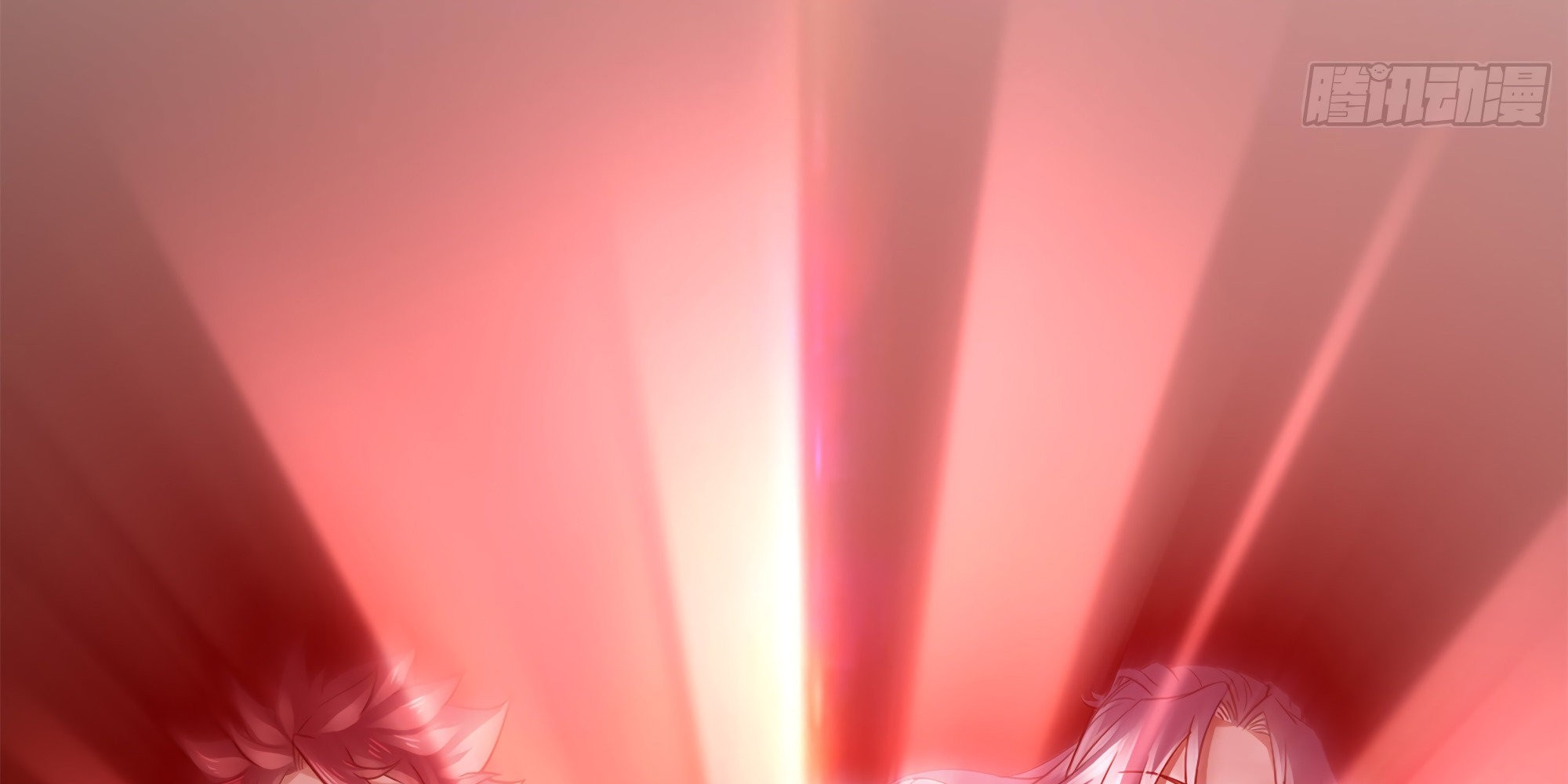 Read Mi Esposa es una Reina Demonio es Manga Online