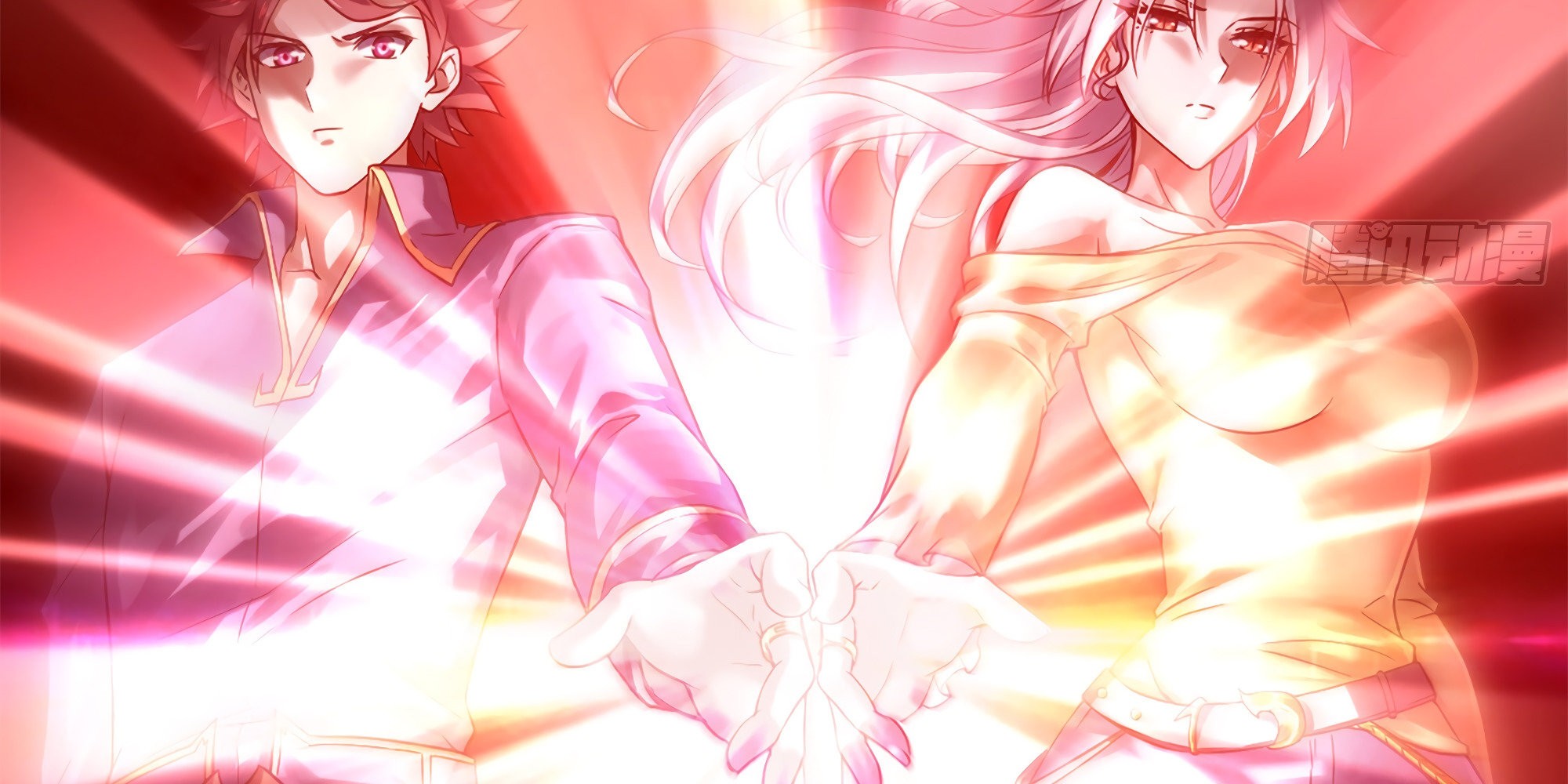 Read Mi Esposa es una Reina Demonio es Manga Online