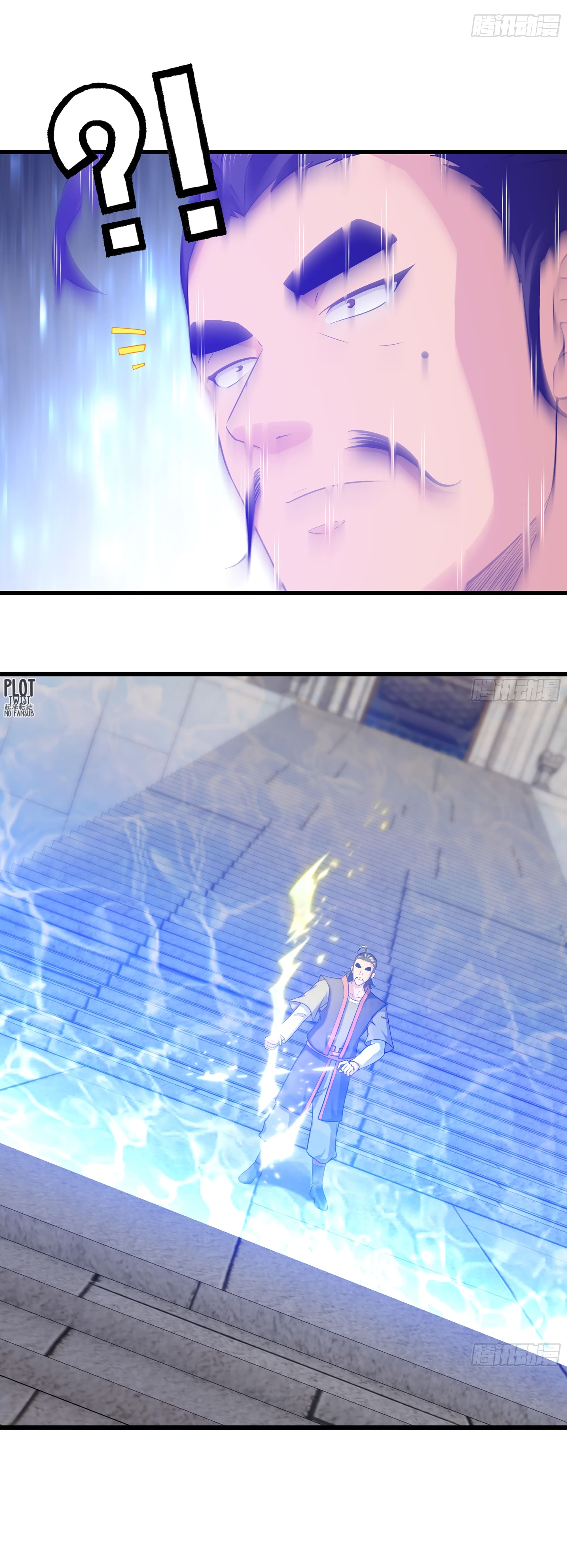 Read Mi Esposa es una Reina Demonio es Manga Online