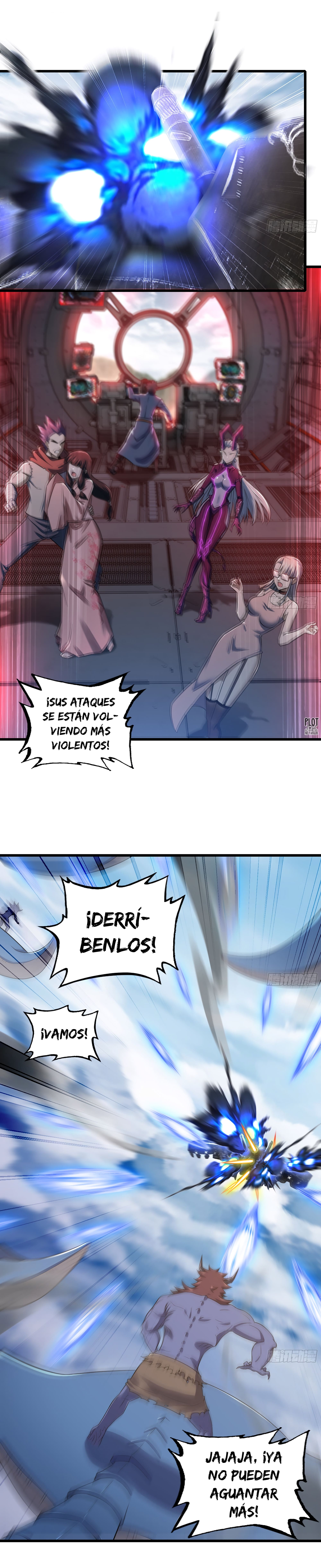 Read Mi Esposa es una Reina Demonio es Manga Online