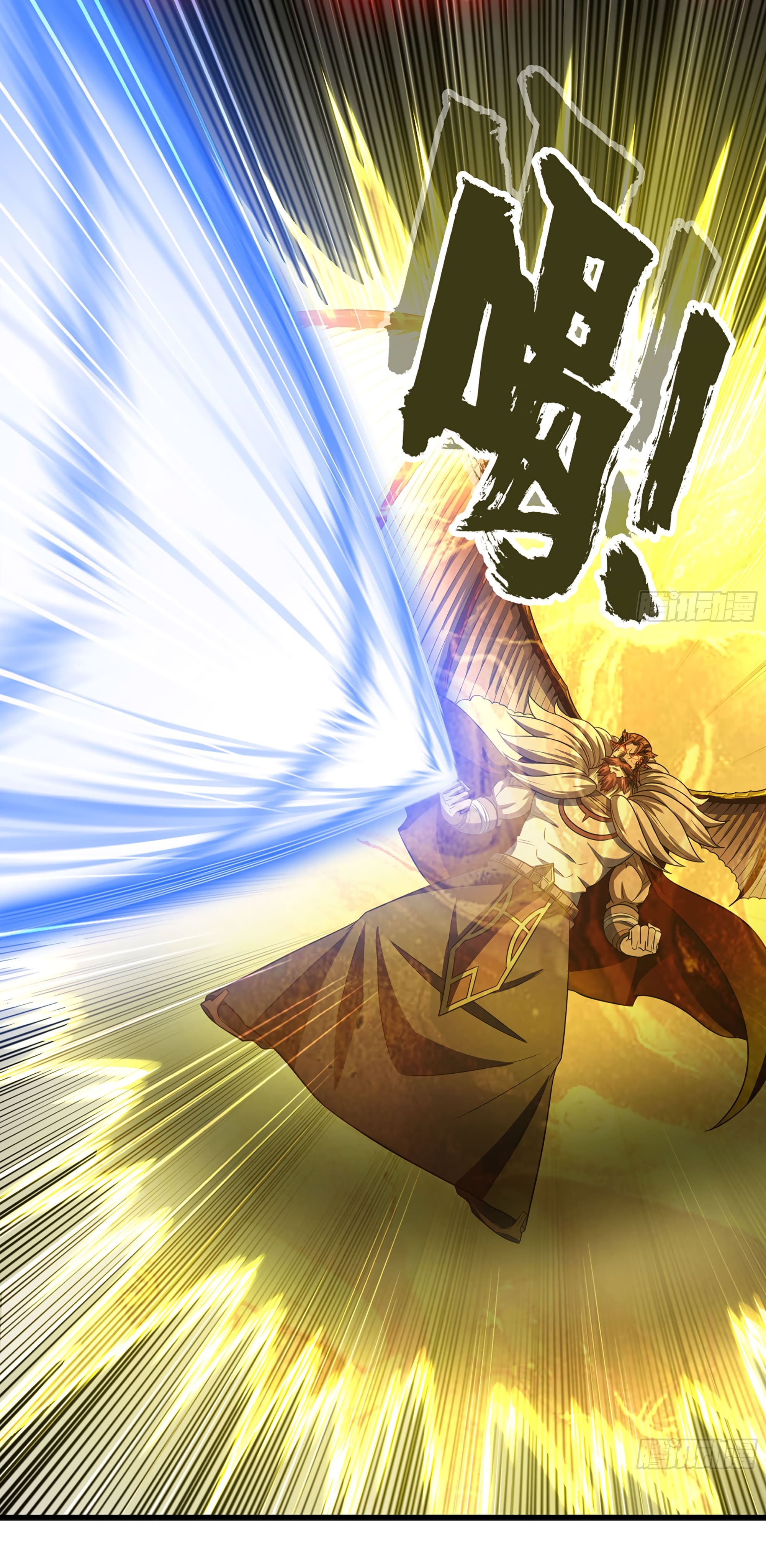 Read Mi Esposa es una Reina Demonio es Manga Online
