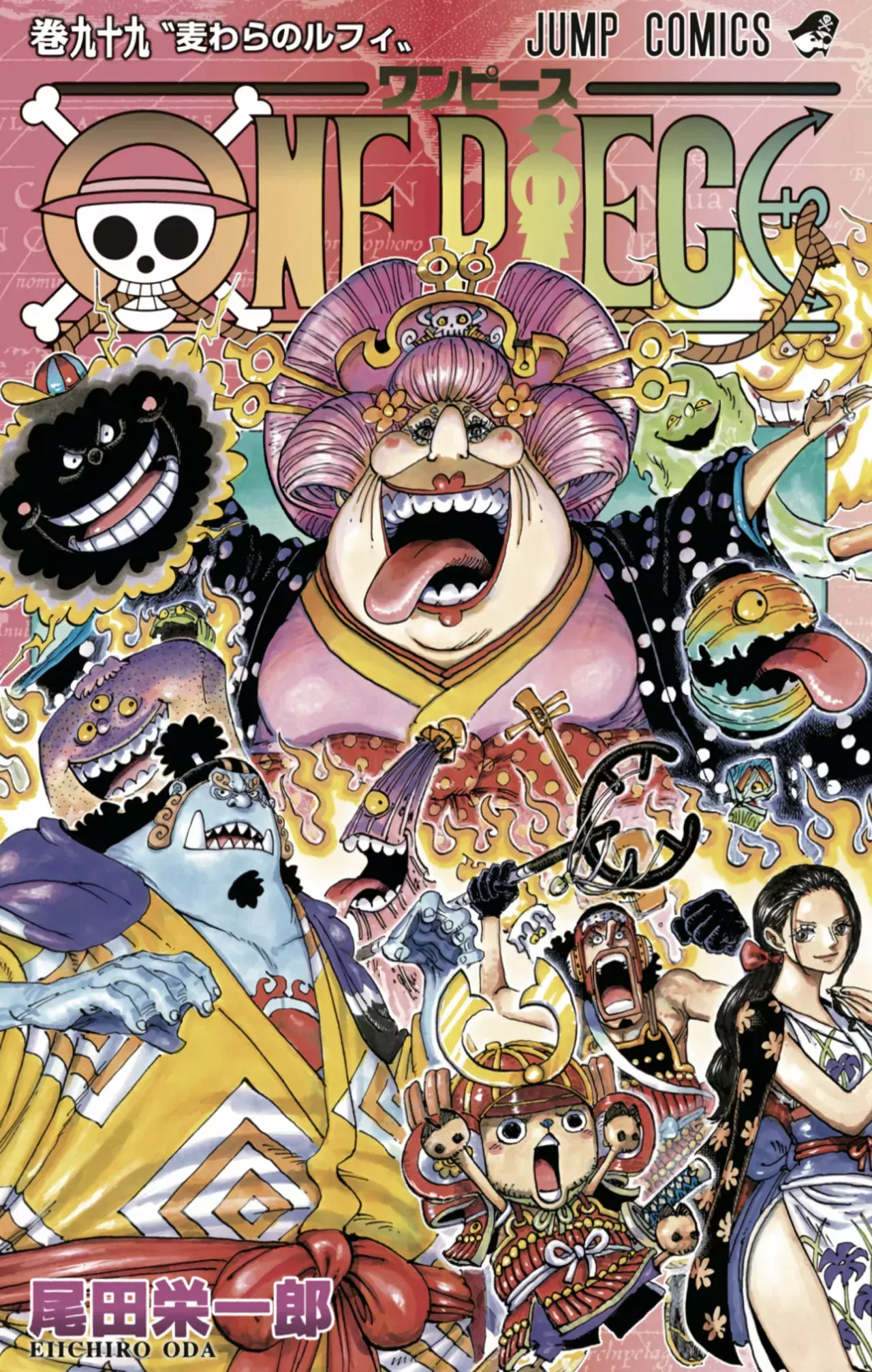 Read One Piece .Es Manga Online