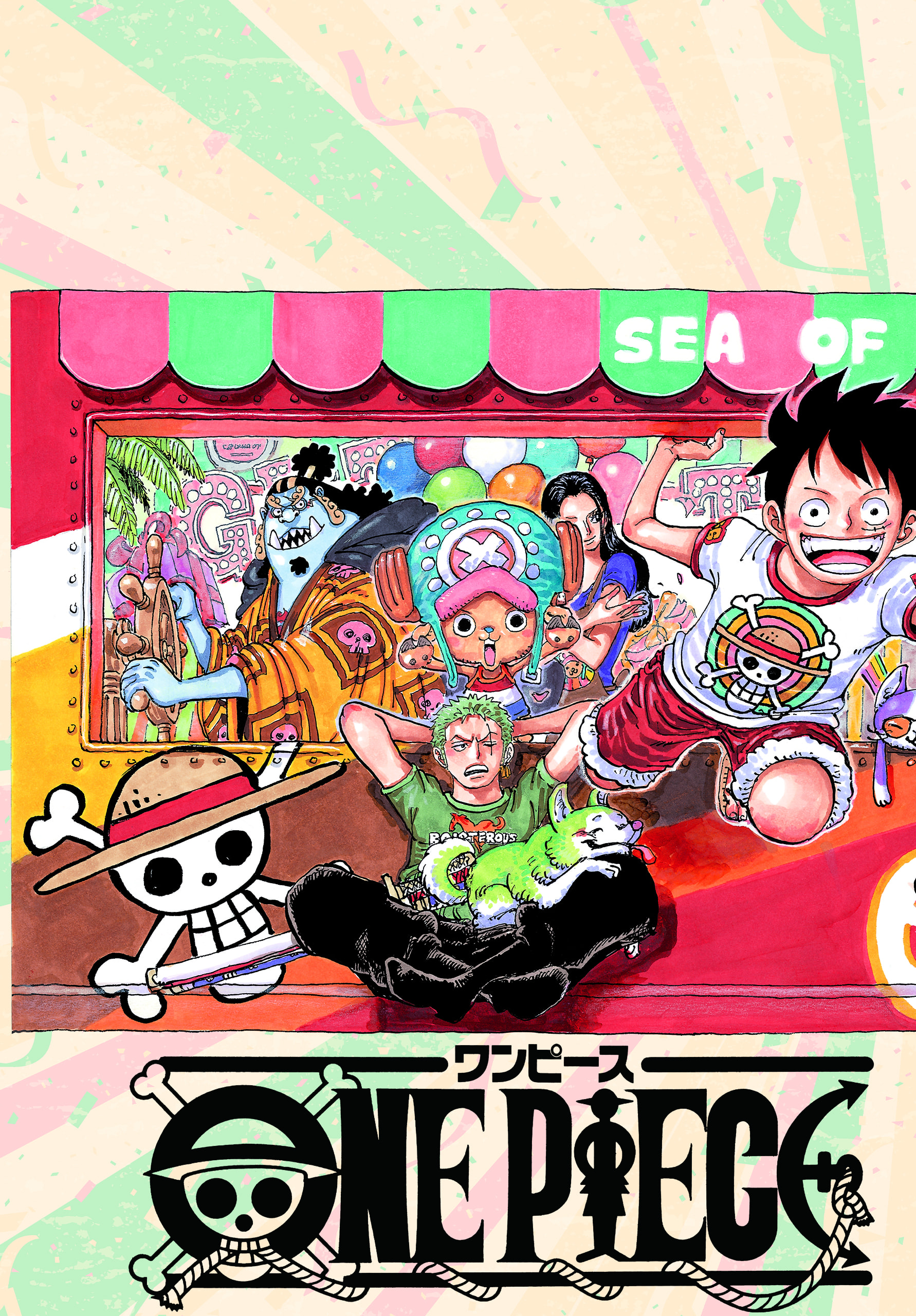 Read One Piece .Es Manga Online
