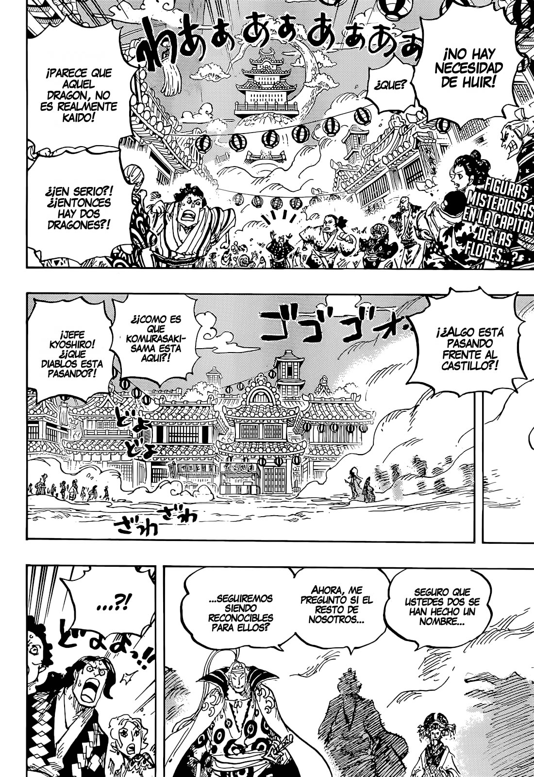 Read One Piece .Es Manga Online