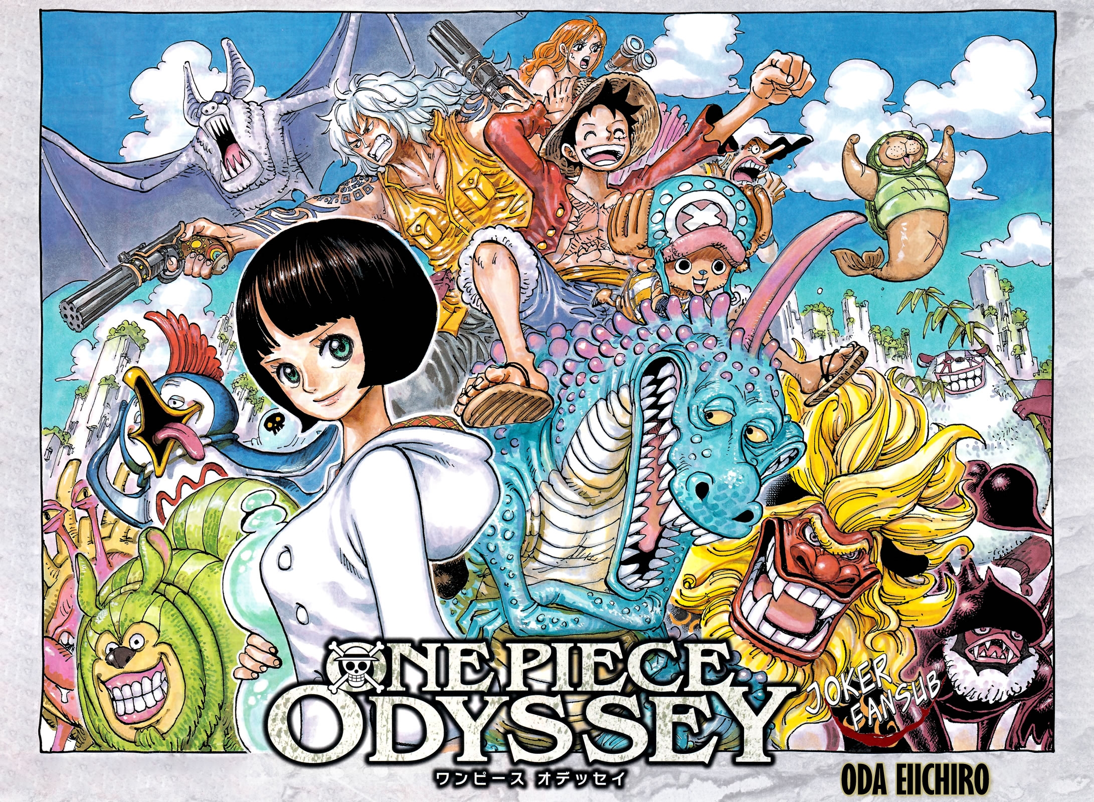 Read One Piece .Es Manga Online