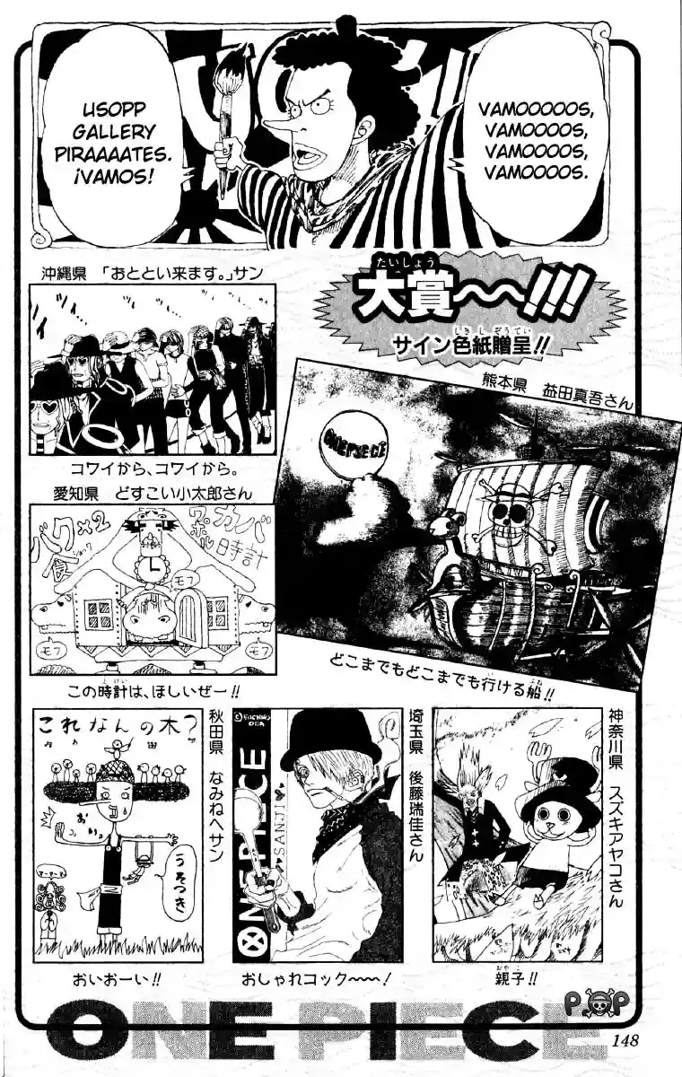Read One Piece .Es Manga Online