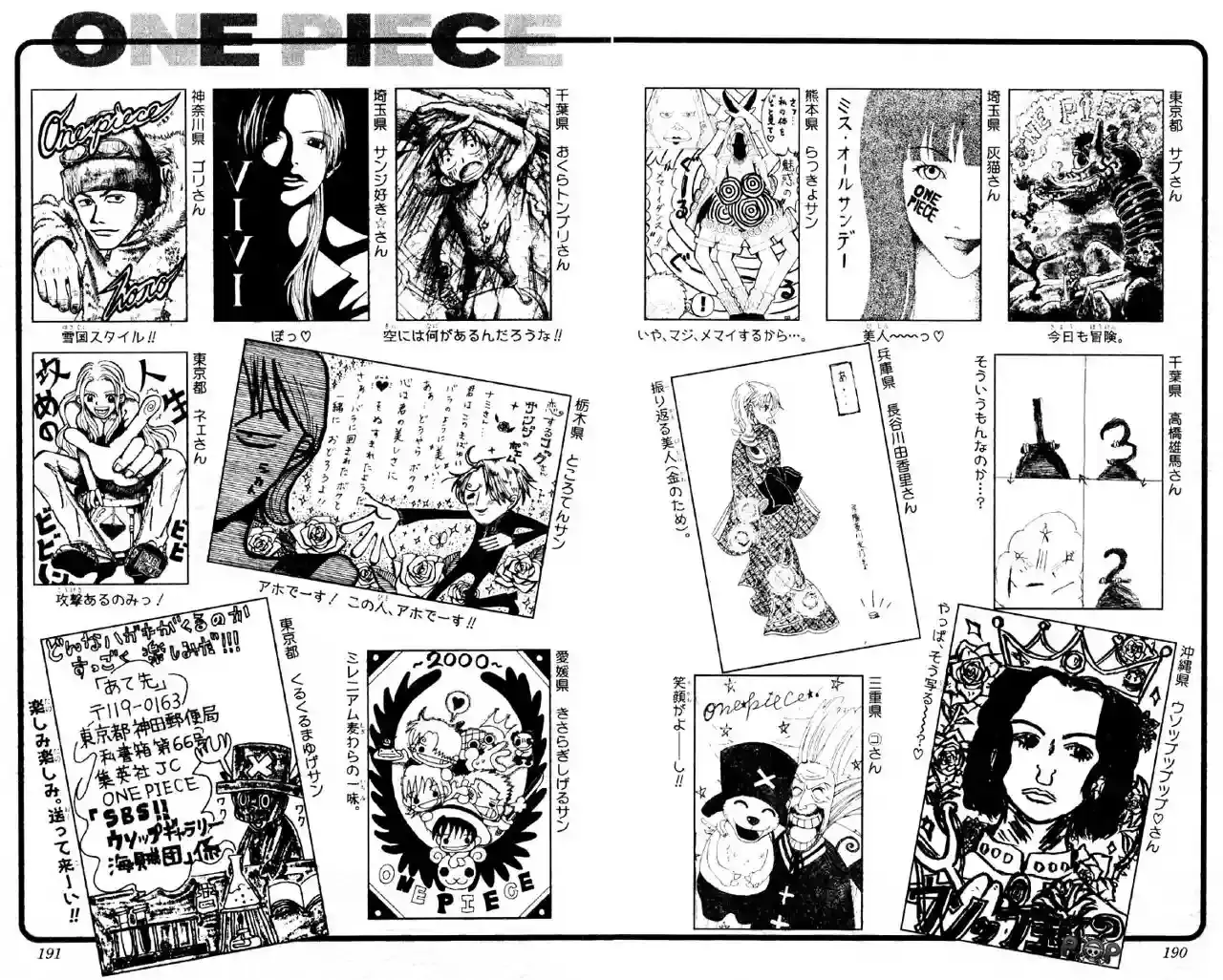 Read One Piece .Es Manga Online