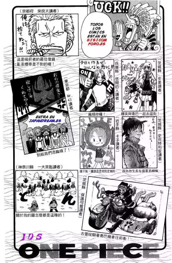 Read One Piece .Es Manga Online
