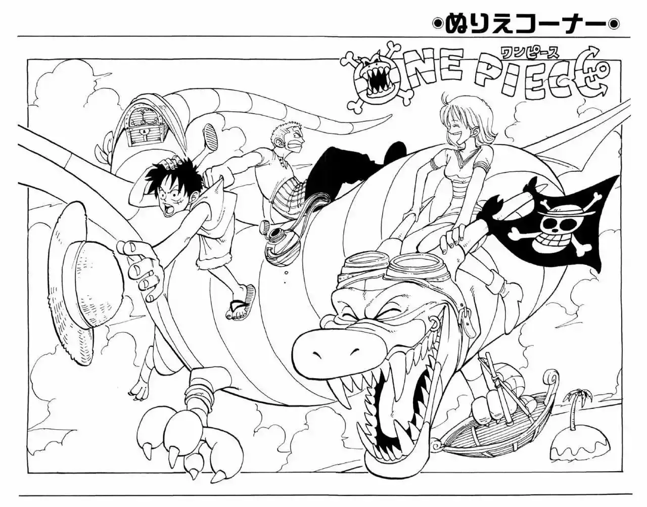 Read One Piece .Es Manga Online
