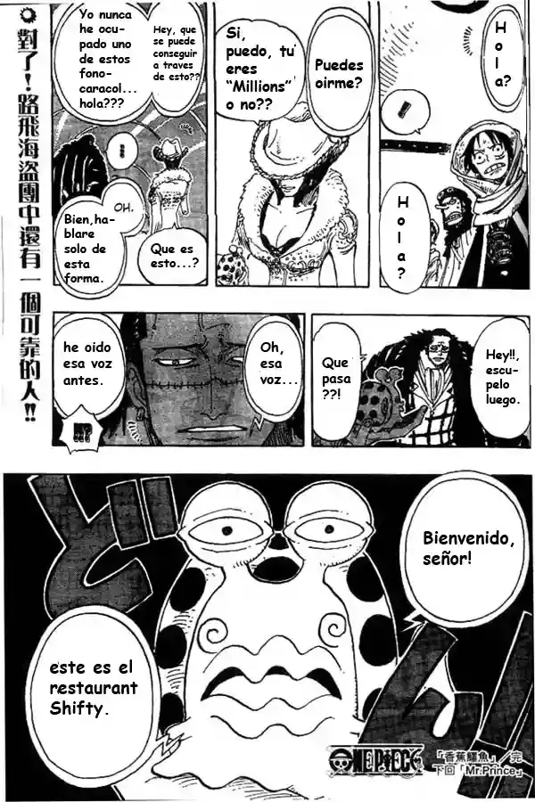Read One Piece .Es Manga Online