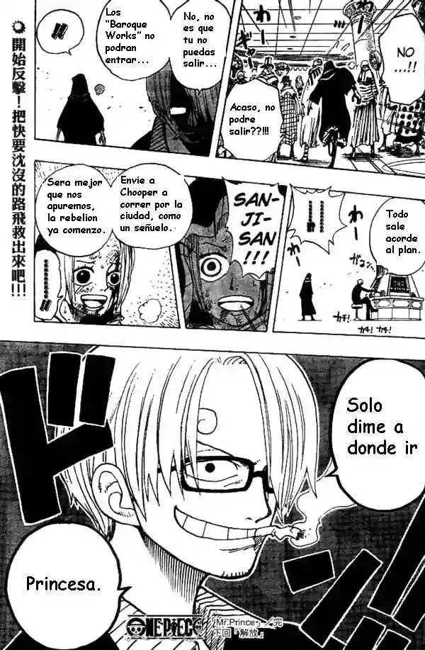 Read One Piece .Es Manga Online