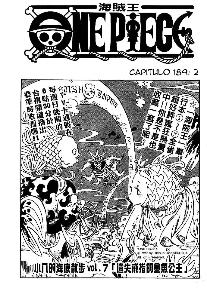 Read One Piece .Es Manga Online