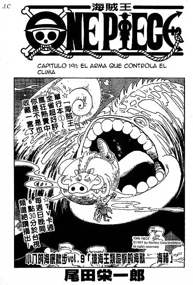 Read One Piece .Es Manga Online