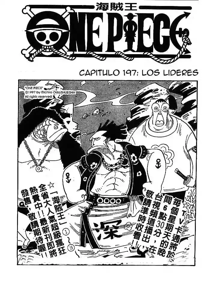 Read One Piece .Es Manga Online