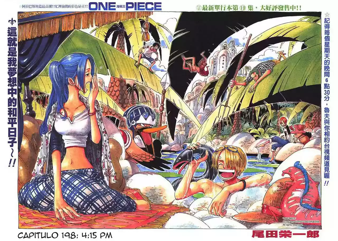 Read One Piece .Es Manga Online