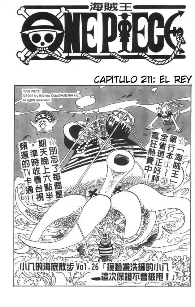 Read One Piece .Es Manga Online