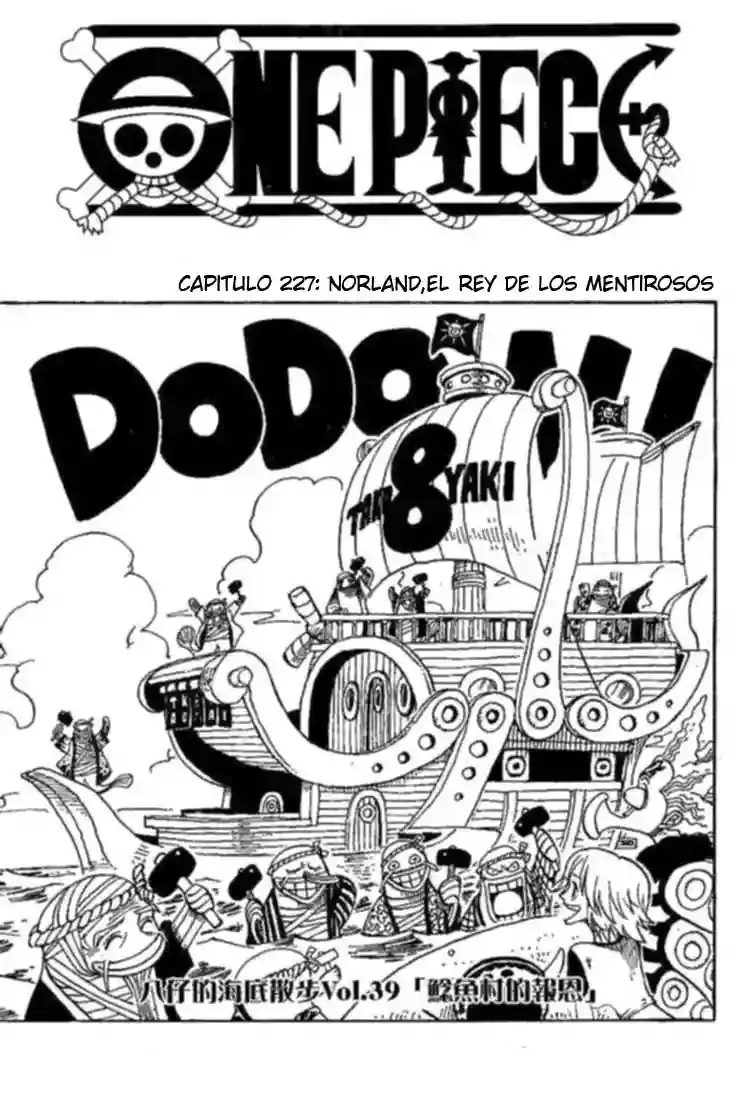 Read One Piece .Es Manga Online