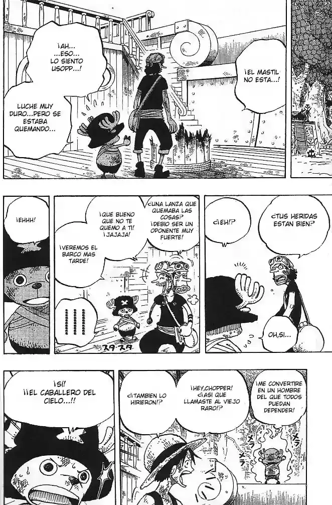 Read One Piece .Es Manga Online