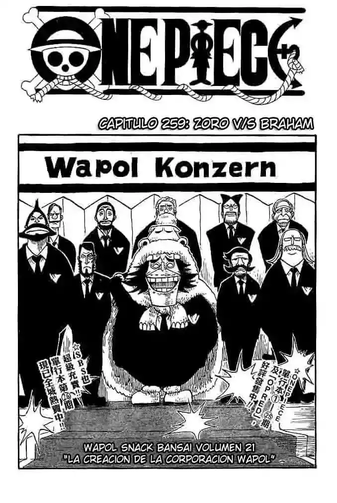 Read One Piece .Es Manga Online