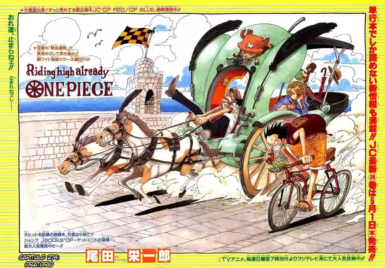 Read One Piece .Es Manga Online