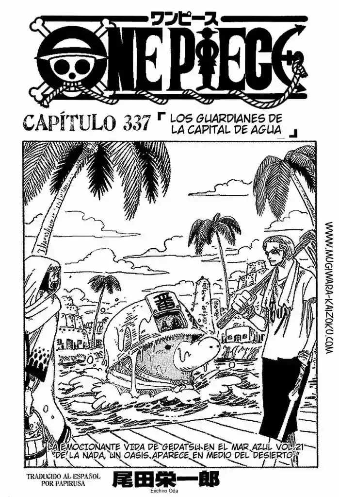 Read One Piece .Es Manga Online