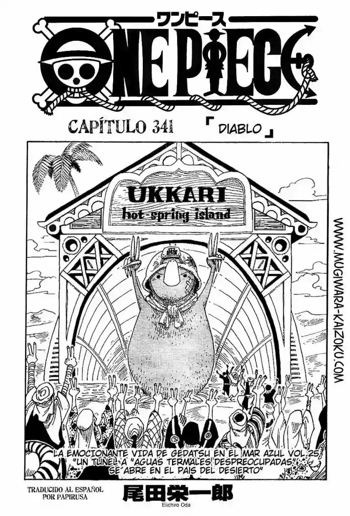 Read One Piece .Es Manga Online