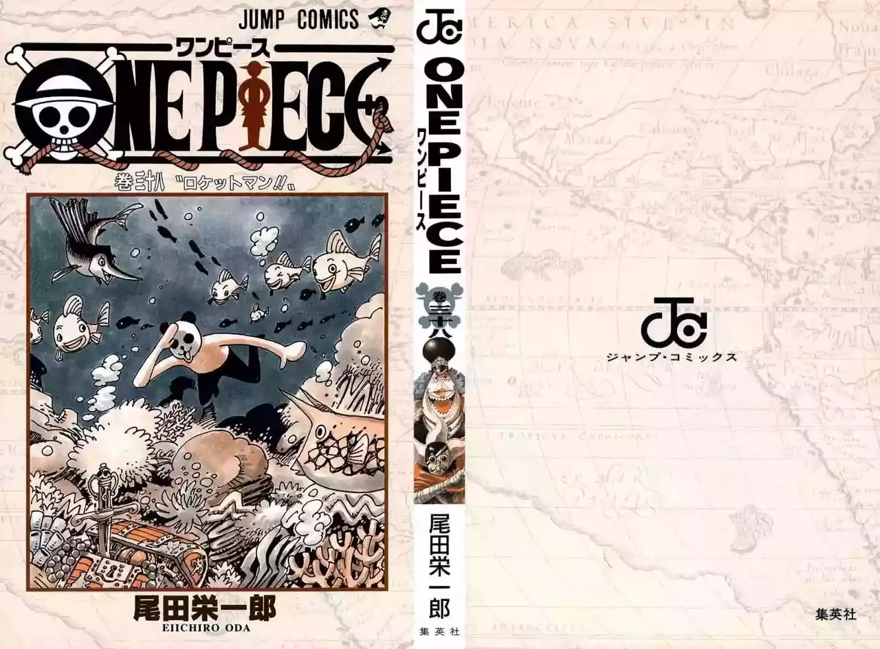 Read One Piece .Es Manga Online