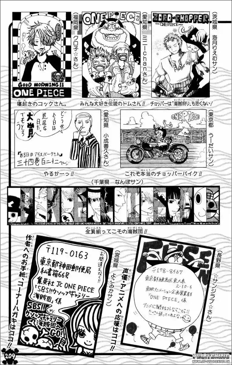 Read One Piece .Es Manga Online