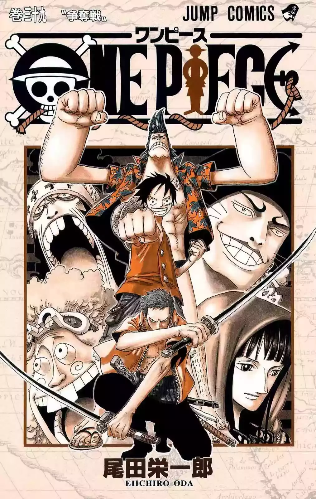 Read One Piece .Es Manga Online