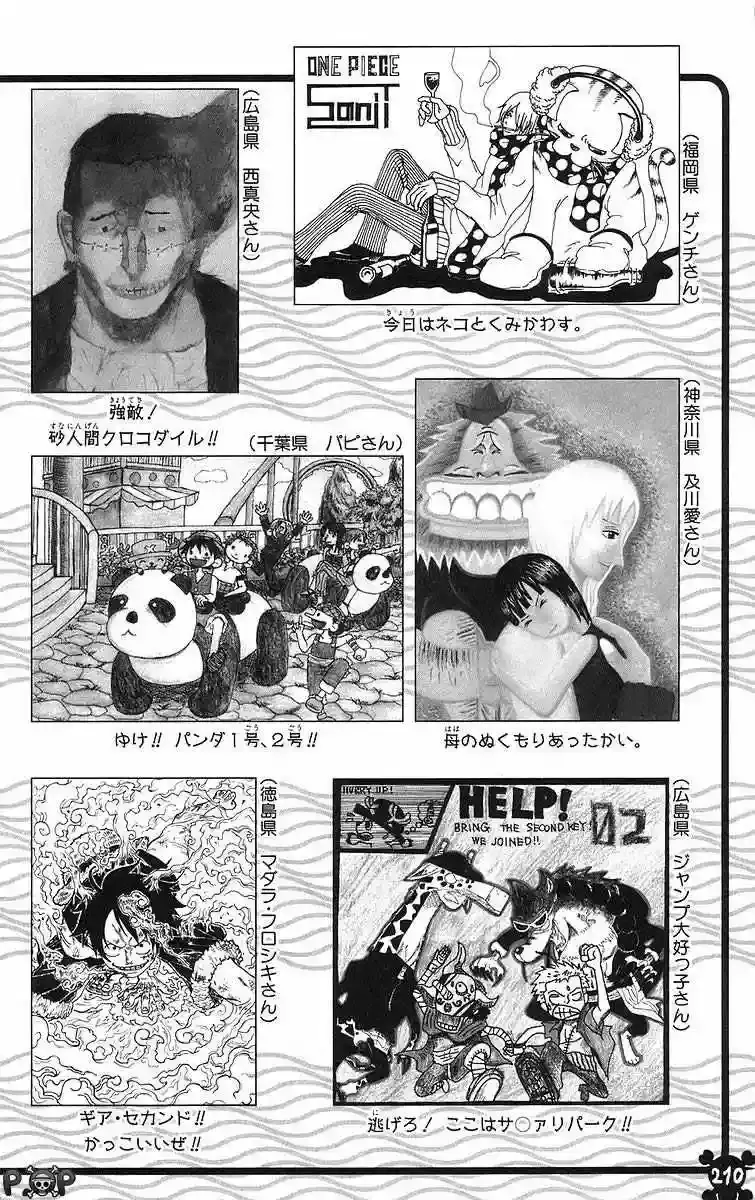 Read One Piece .Es Manga Online