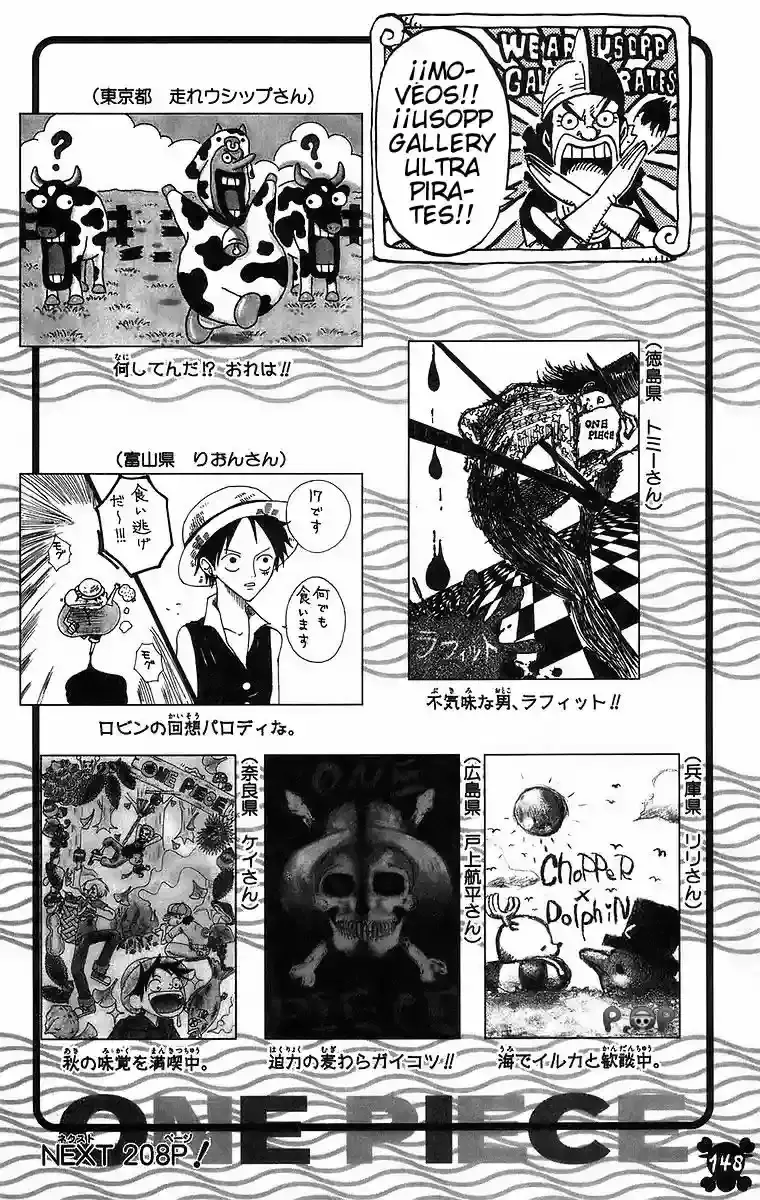 Read One Piece .Es Manga Online