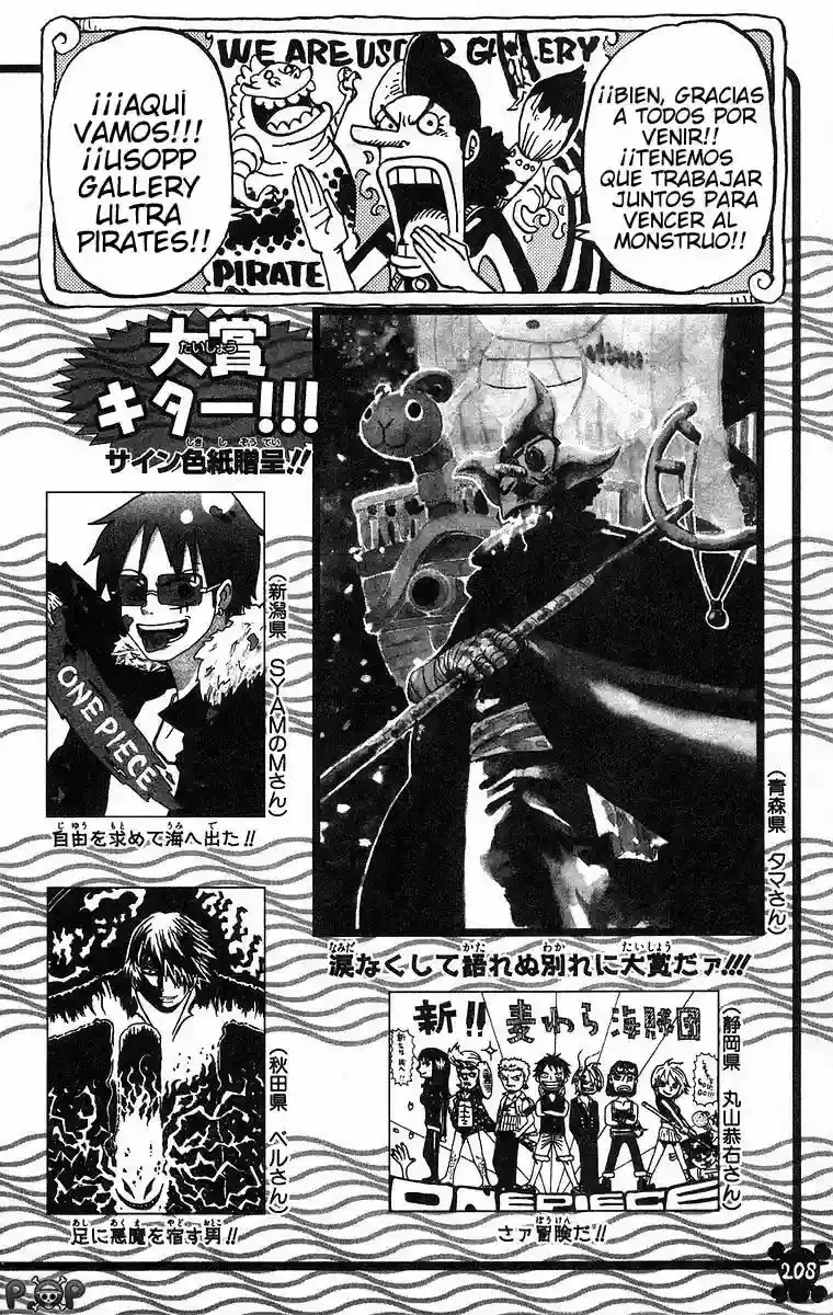 Read One Piece .Es Manga Online