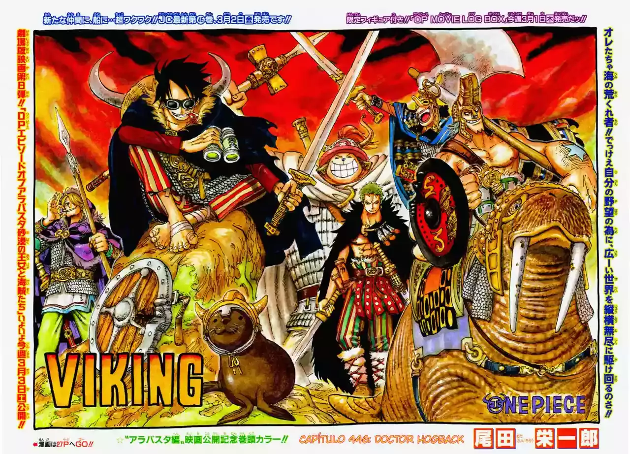 Read One Piece .Es Manga Online